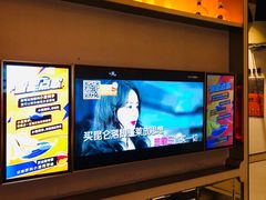 -星聚会KTV(景枫中心店)