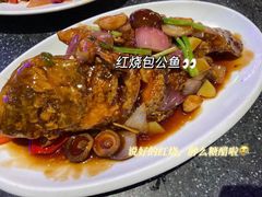 -王庄阿咪海鲜大排档(象园店)