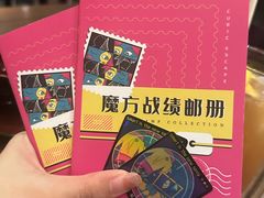 -魔方密室·解谜挑战(静安店)