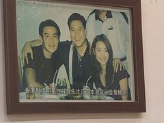 -婆婆家·湛江特色美食(福田振华路店)