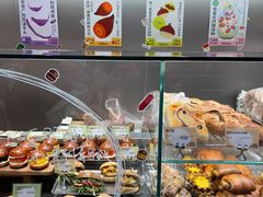 -PAOPAO Bakery&Café(港汇店)