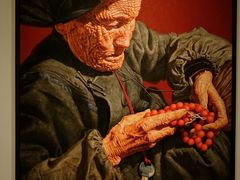 -四川美术学院美术馆