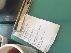 账单-黄但记老店·陈村粉食府