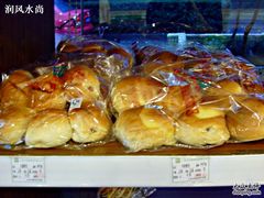 火腿面包&nbsp;牛奶餐包-光明牛奶棚(南泉店)