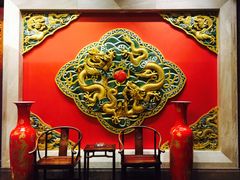 -老码头火锅(骡马市店)