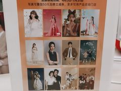 -海马体照相馆(环贸iapm大师爱情店)
