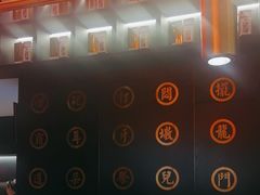 -天辣(金桥啦啦宝都店)