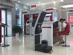 -中信银行(天津分行营业部)