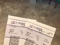 -名人国际影城(中环广场店)