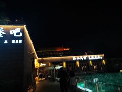 -不二民谣音乐餐酒吧(西安店)
