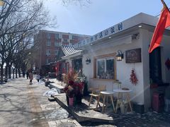 -BE YOLO必有乐&小红帽三明治