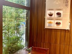 -小西家作(富力爱丁堡店)