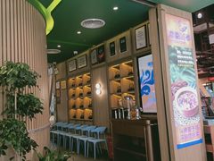 -润园四季椰子鸡火锅(南山海岸城店)
