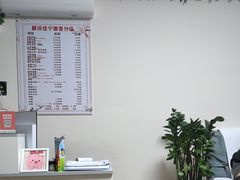 -静沐人生养生馆(佳宁娜分店)