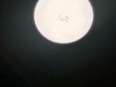 景观位-EN SPACE恩空间