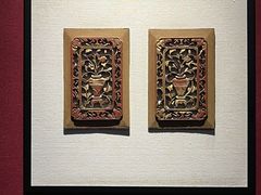 -道海元·潮粤汇 (前滩店)