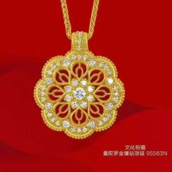 -周生生Chow Sang Sang(先天下店)