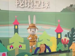 -凯德广场(西城店)
