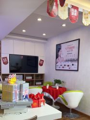 -成都苗方清颜专业祛痘