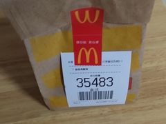 -麦当劳(杭州三花国际店)