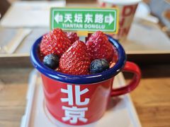 -味多美·北京面包工坊(天坛店)