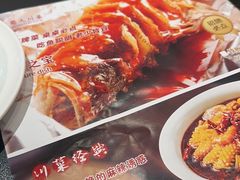 -国人川菜(李家村建东街店)