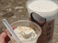 -阿嬷手作(成都万象城店)