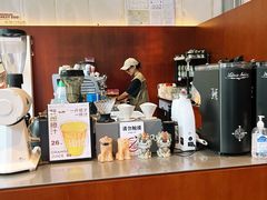 -LOOOAD COFFEE进度条(D9街区店)