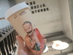 -喜茶(东莞雍华庭店)