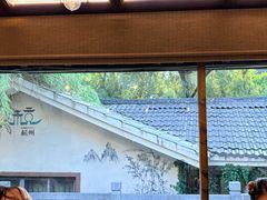 -竹子咖啡bamboo coffee