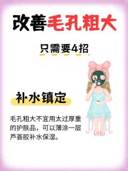 -克丽缇娜