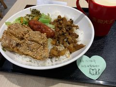 -永和大王(华侨城店)