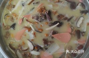 Mountain Delicacy Preserved Pork