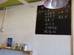 -花乐餐厅(涠洲岛店)