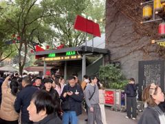 -杭州宋城