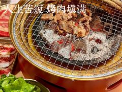 -西塔老太太泥炉烤肉(杭州首店)