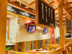 -申记串道和和旗舰店(北行店)