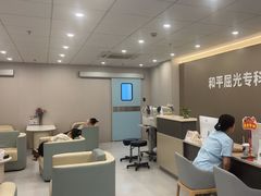 -上海大学附属上海和平眼科医院