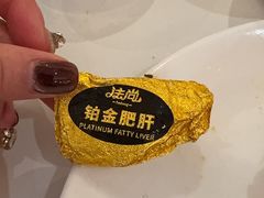-麓湖国际水疗