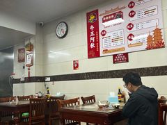 -阿秋牛排(湖心街店)