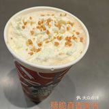 今天生日花14元点了个超大杯