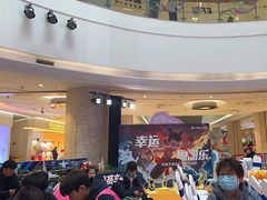 -英孚教育青少儿(河东中心)