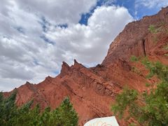 -天山神秘大峡谷