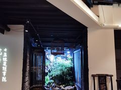 -院8里·小聚园老川菜(九眼桥店)