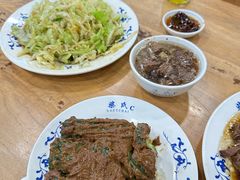 -柴氏风味斋(甘家口店)