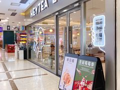 -百联南桥购物中心