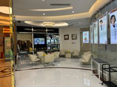 -泰康拜博口腔(凯迪大厦店)