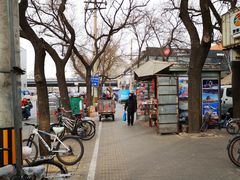 -护国寺小吃(新街口店)