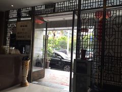 -莱蔻·圣灸堂·推拿艾灸(天山店)