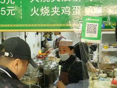-老北京豆汁店